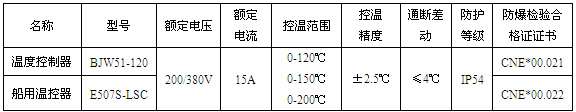 b3822ace-12ad-41cd-9d26-4c67fc0bf098.jpg